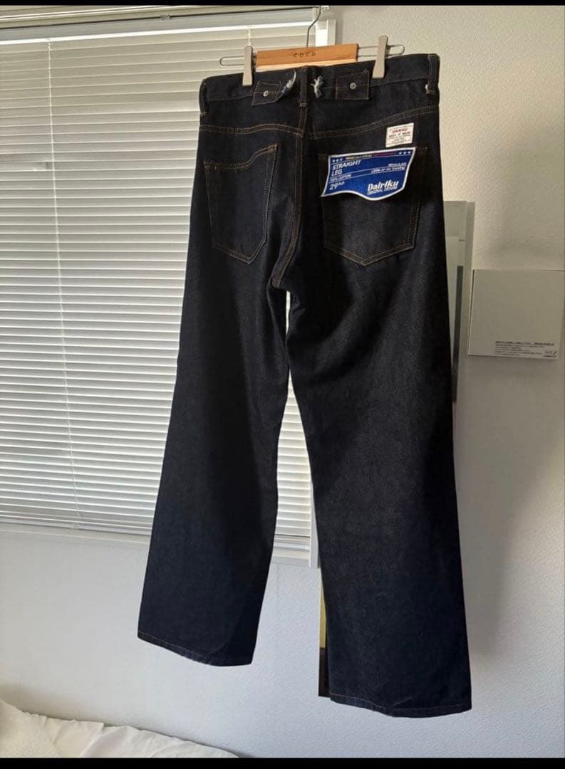 DAIRIKU ダイリク 21ss Non-Wash Denim Pants