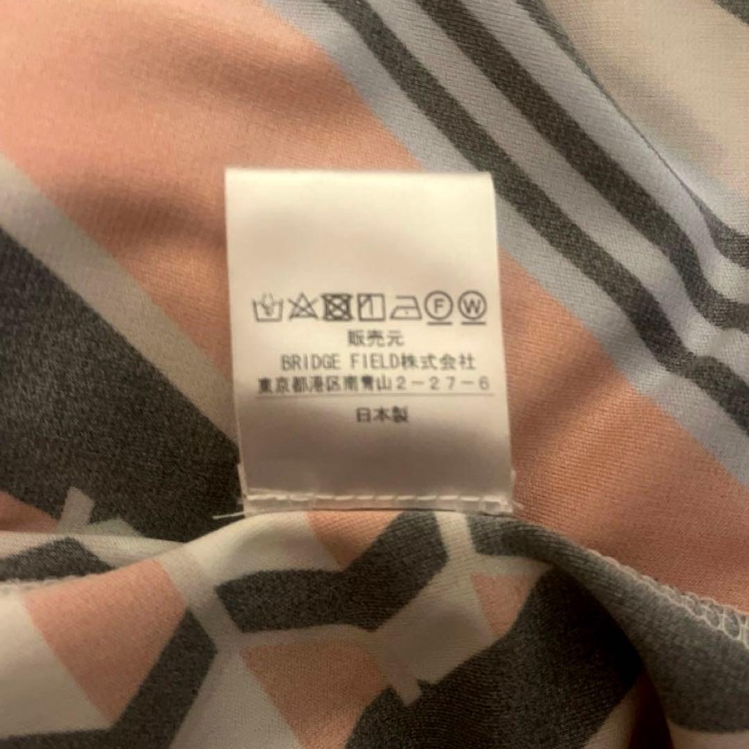 CORCOVADO リボンタイロングワンピース 幾何学柄 総柄 マルチカラー