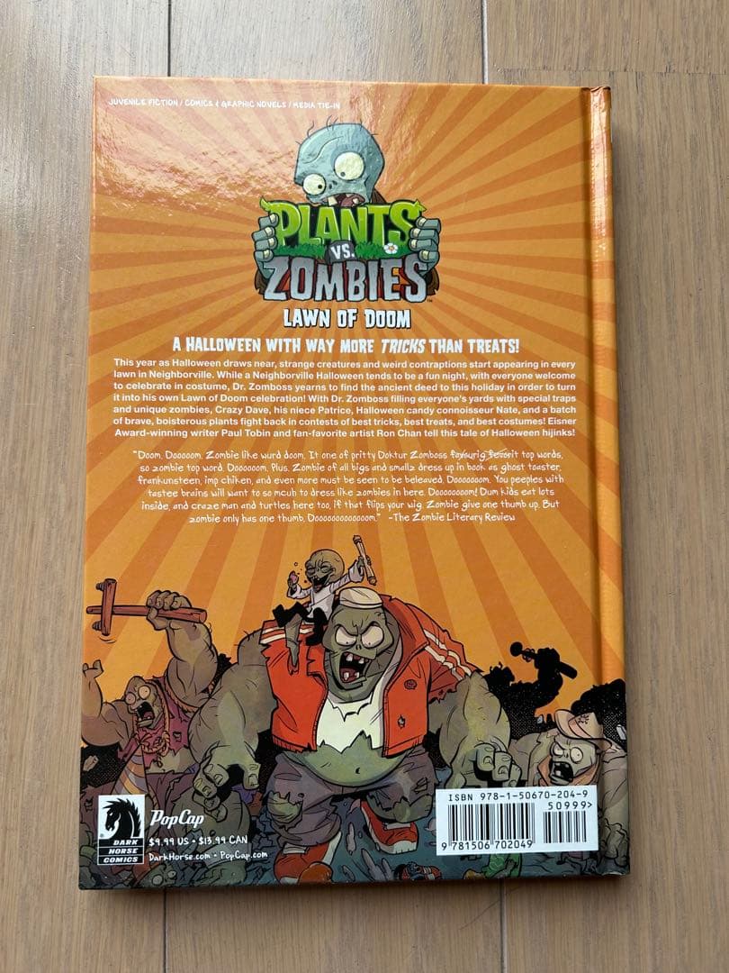 【英語コミック】PLANTS VS. ZOMBIESシリーズ