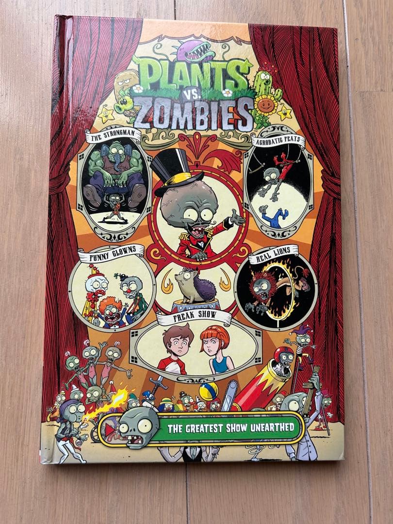 【英語コミック】PLANTS VS. ZOMBIESシリーズ
