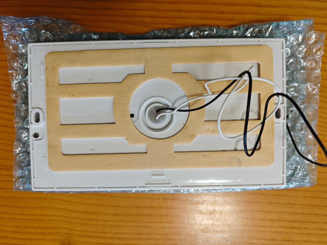 【未使用品】リンナイ　マルチリモコン MBC-240V　ガス給湯器　リモコン