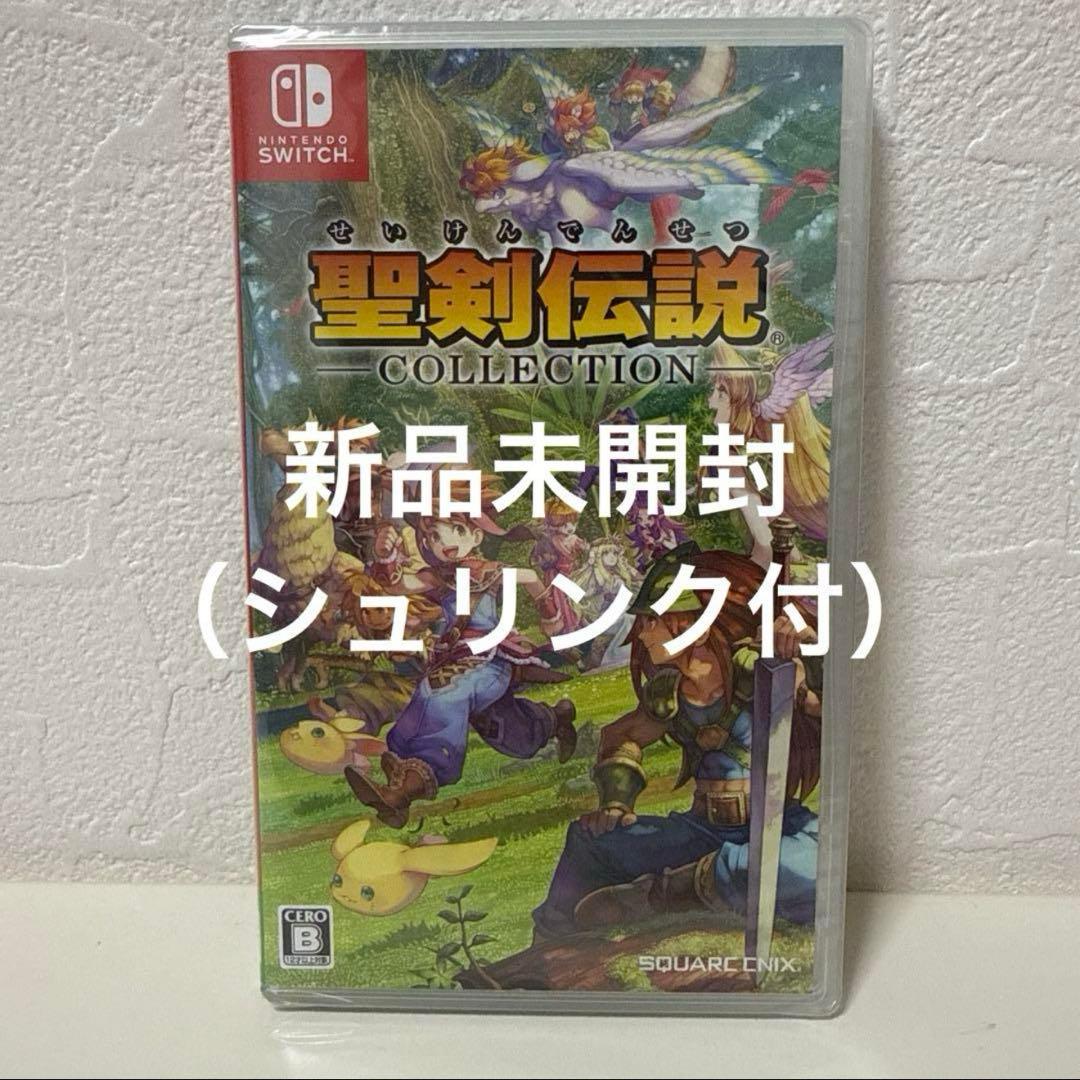 聖剣伝説コレクション