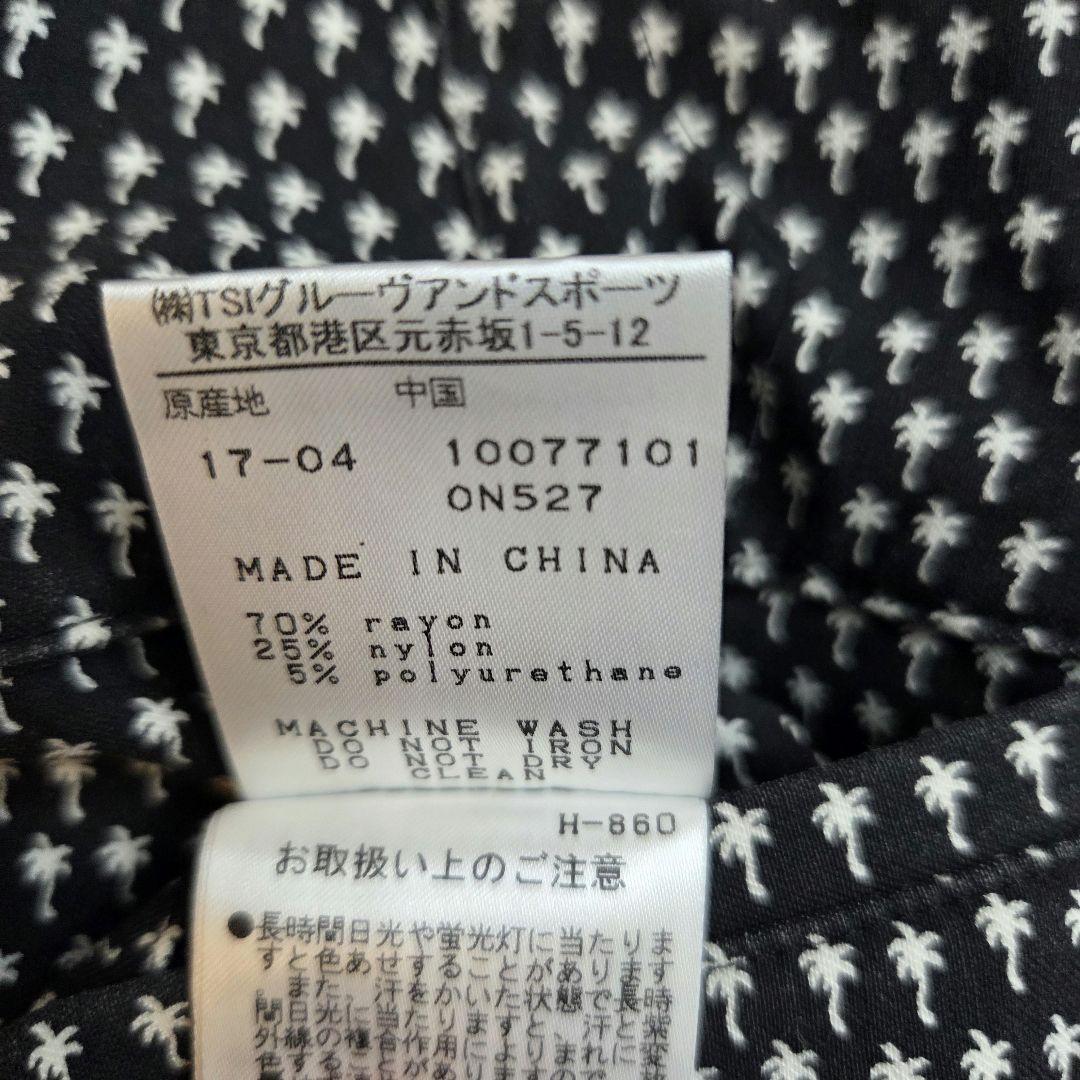 MASTER BUNNY EDITION レディースパンツ　ゴルフ　サイズ2