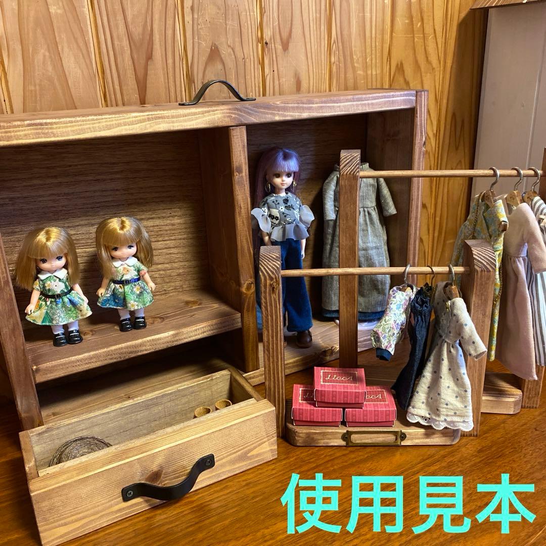 人形用木製クローゼットハンガーラック　ハンドメイド　リカちゃん　ブライス　ドール