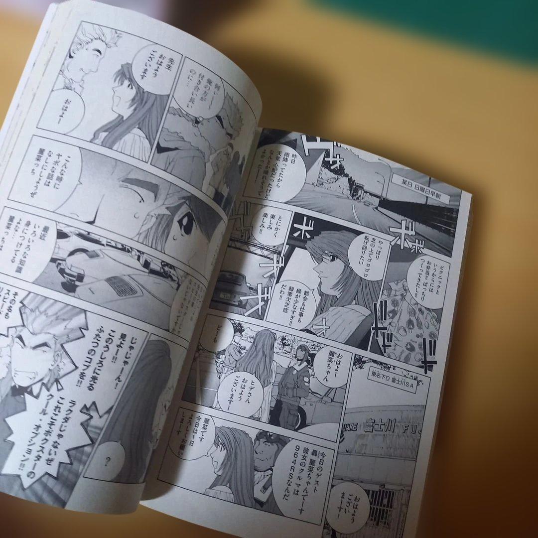 不揃い　10冊　彼女のカレラ　新装版(完全版サイズ)　1～10巻　麻宮騎亜