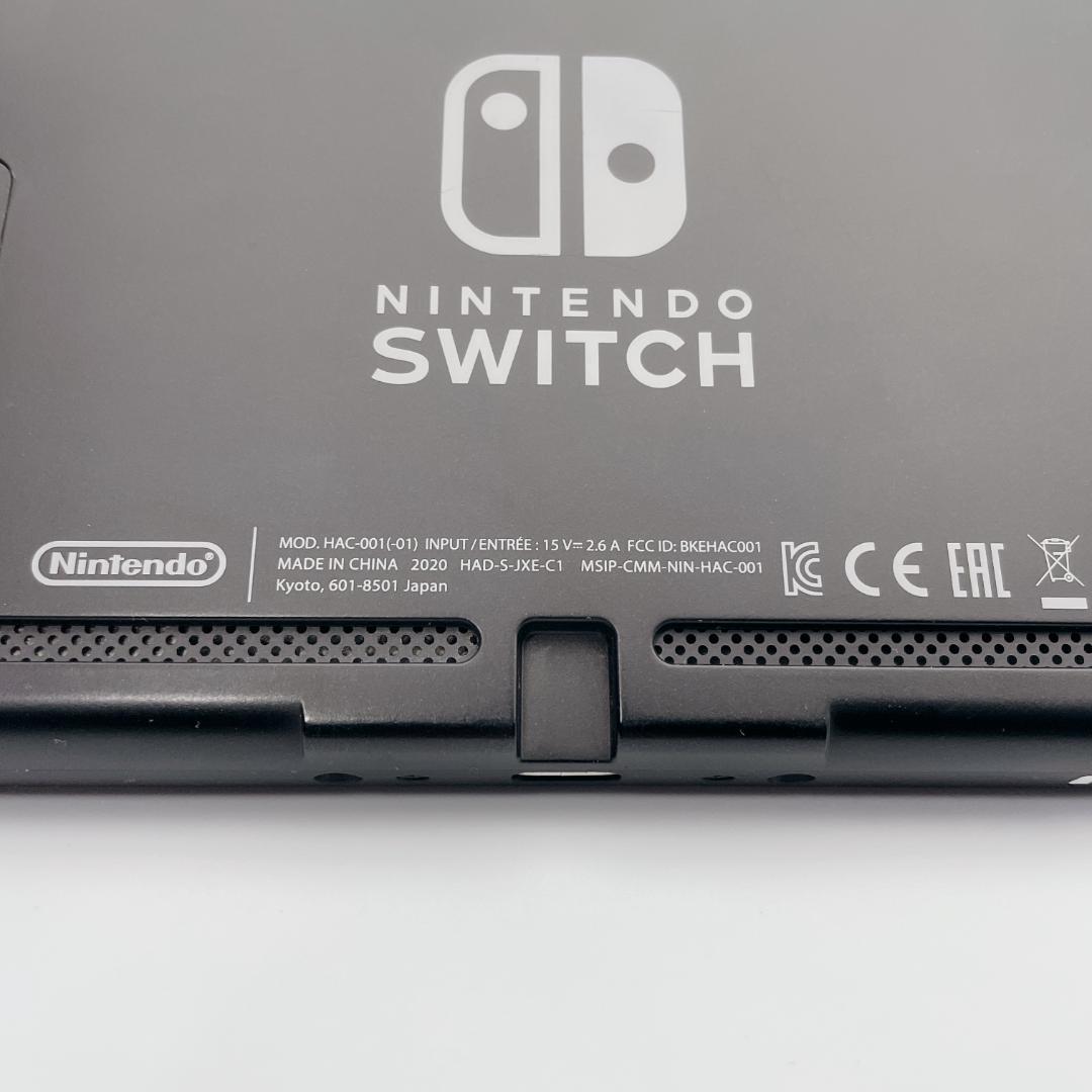 【未使用級】Nintendo Switch バッテリー強化版 本体 2020年製