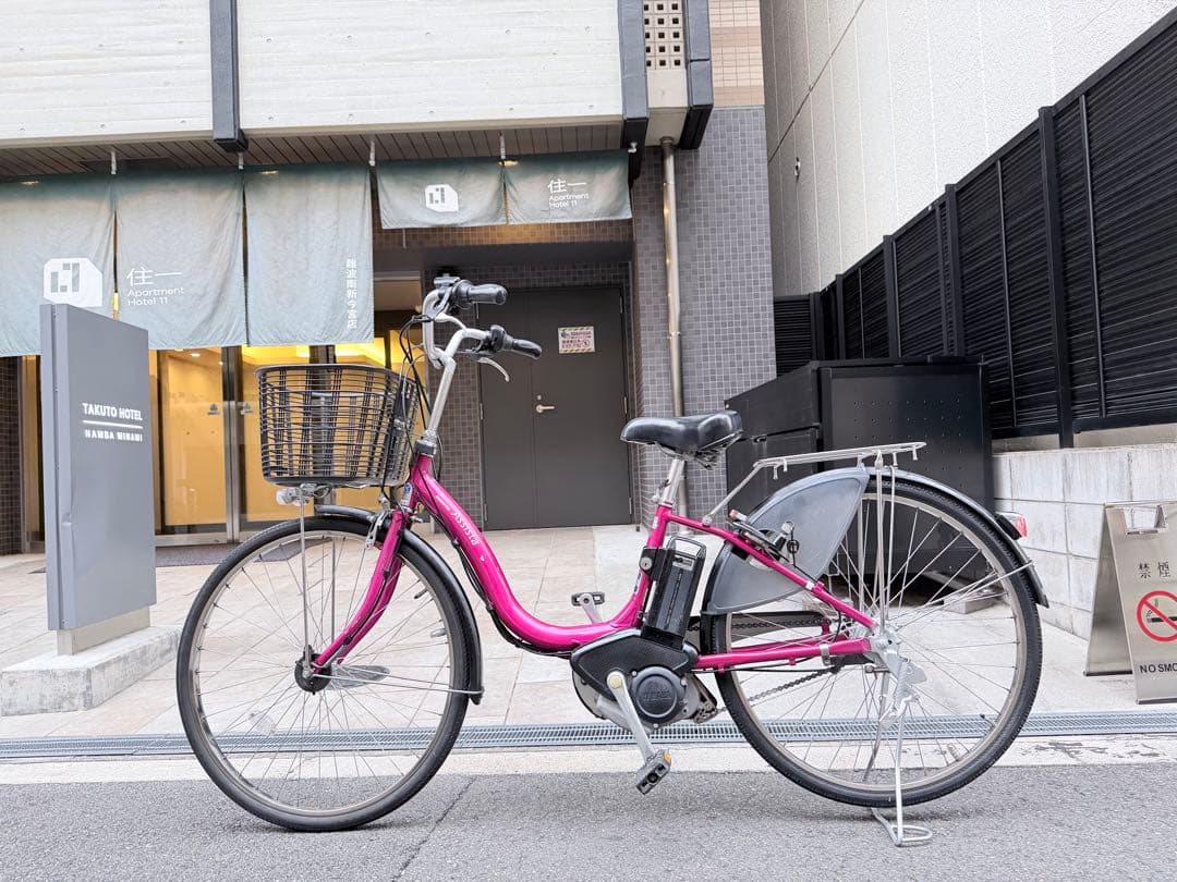 大阪府　ヤマハ　電動アシスト自転車 ピンク