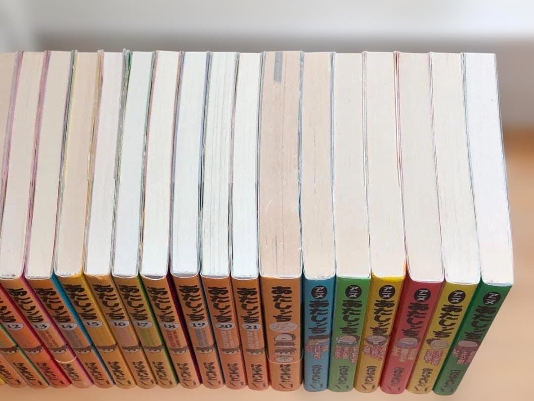 【28冊セット】あたしンち 全巻セット けらえいこ ＋ ファンブック他6冊