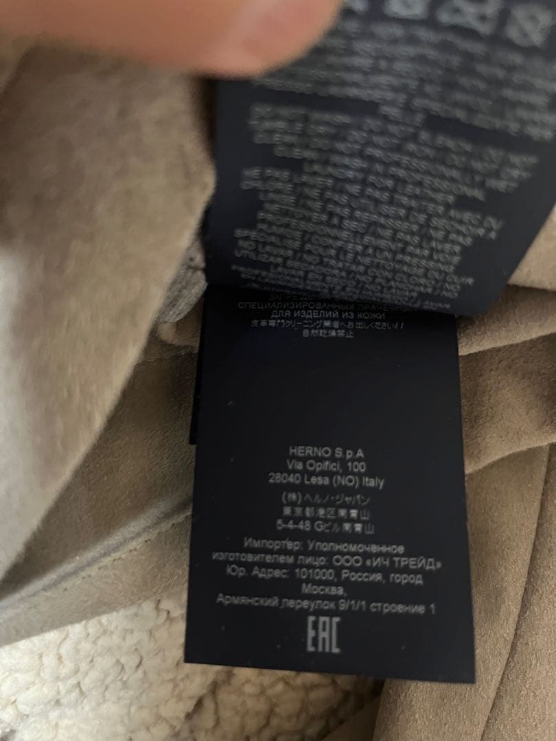 ヘルノ スエード ブルゾン ライトグレー SIZE42 ジャケット