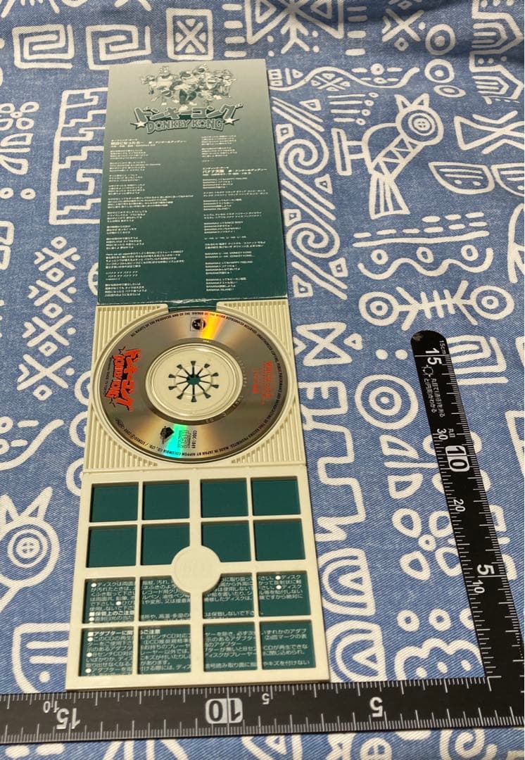 アニメドンキーコング☆明日になったら…&バナナ天国☆8cmCD