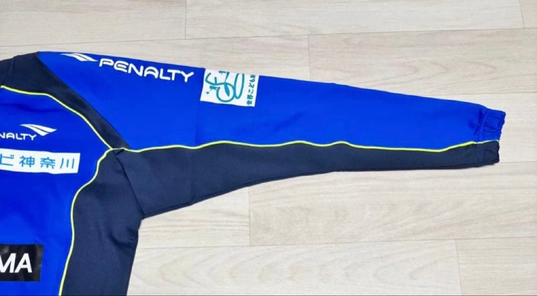 【最終価格】湘南ベルマーレ トレーニングウェア