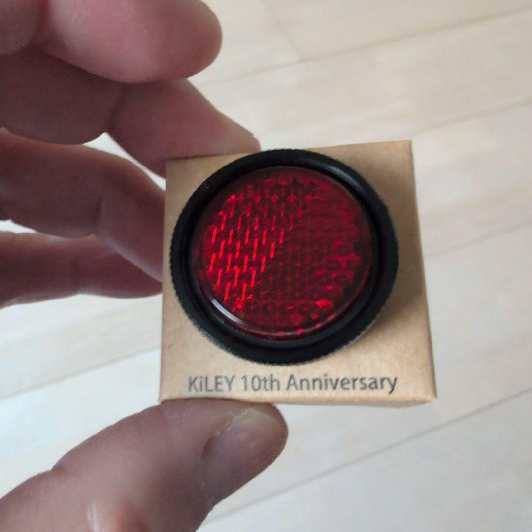 KILEYライト『アイライト』LM-016 『リフレクター』LM-019