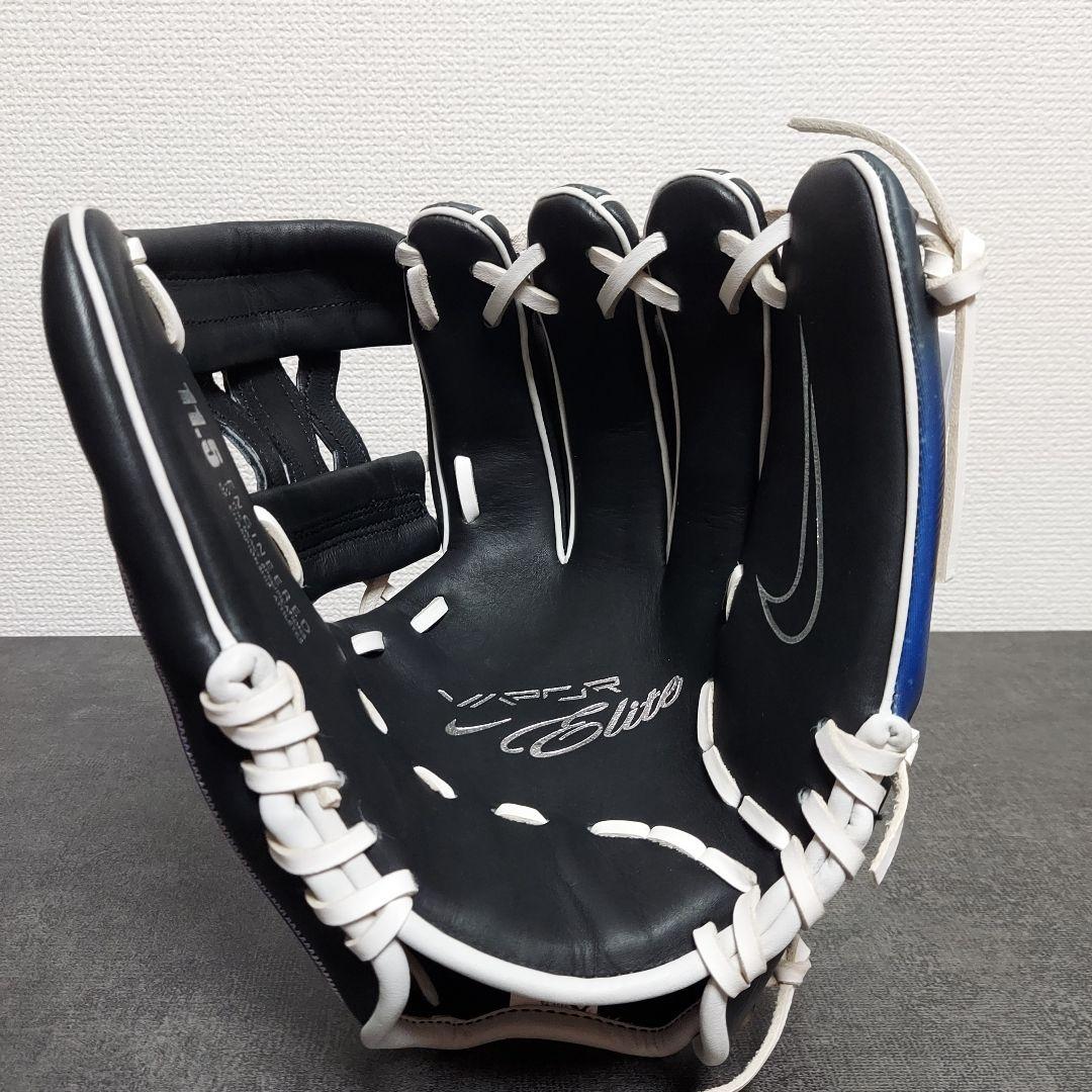 NIKE ヴェイパーエリート　未使用　野球　軟式　硬式　大人用　右投げ　内野手