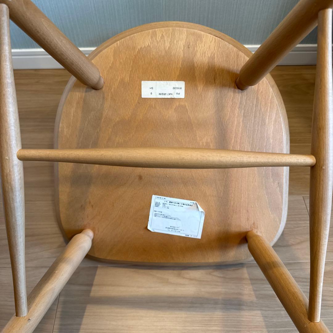 unico KOTONA(コトナ) チェア１脚（②）