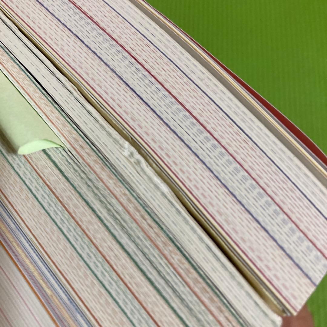 2025年度版 みんなが欲しかった! 社労士の教科書