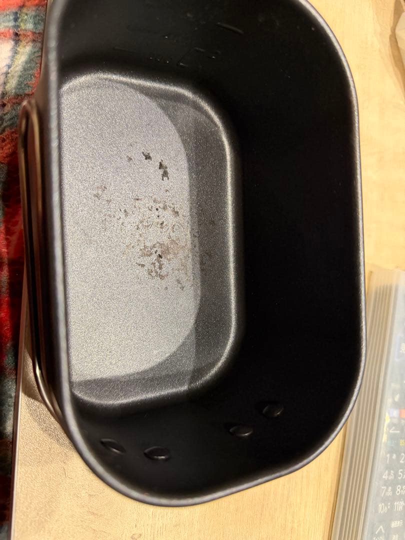 バーベキュー・調理用品 PAAGOWORKS TRAILPOT S900 + TRAIL CUP 300