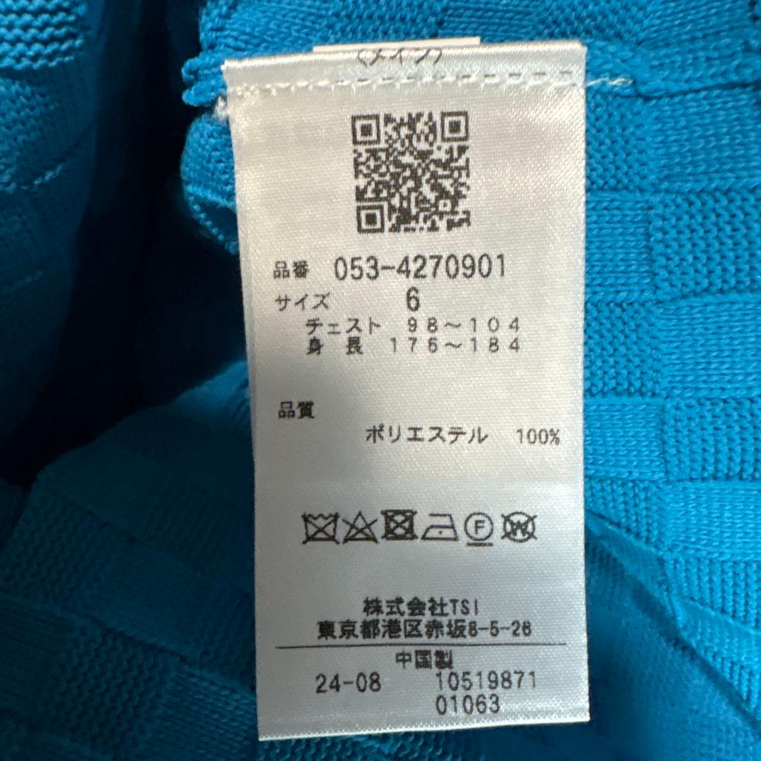 【新品　未使用】PEARLY GATES メンズセーター サイズ6