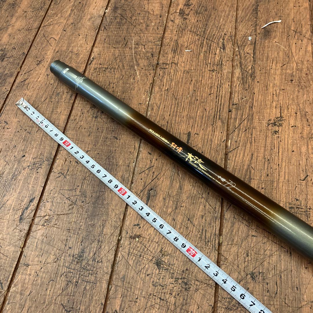ダイワ カーボウィスカー パワーメッシュ 朝霧 本流 中硬 72 ロッド