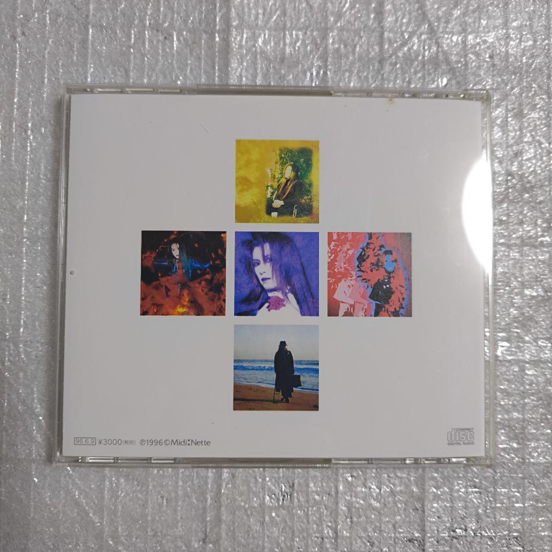 MALICE MIZER マリスミゼル Voyage sans retour