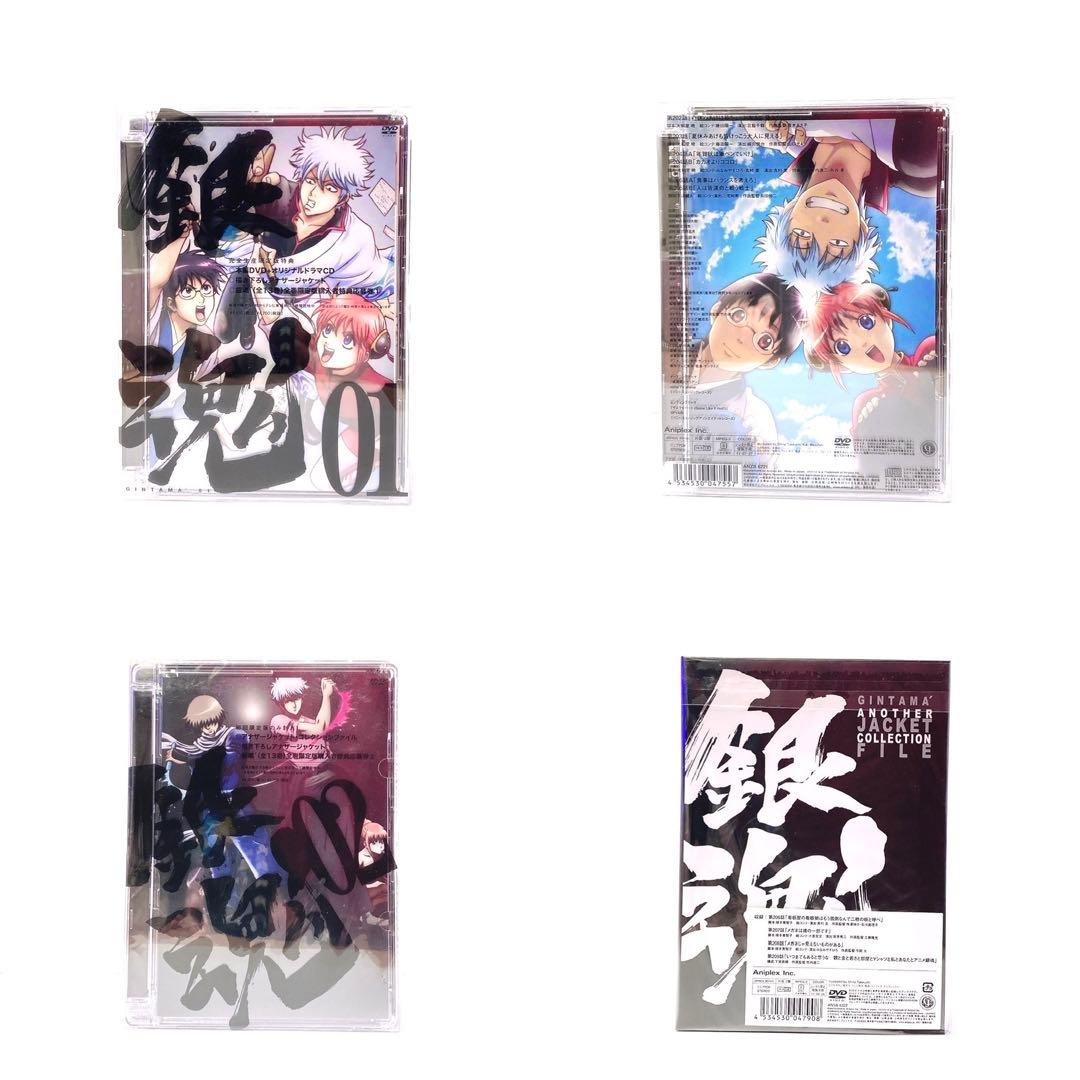 銀魂’ DVD 全13巻セット 完全生産限定版