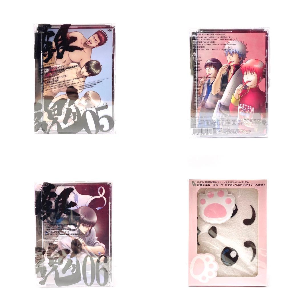 銀魂’ DVD 全13巻セット 完全生産限定版