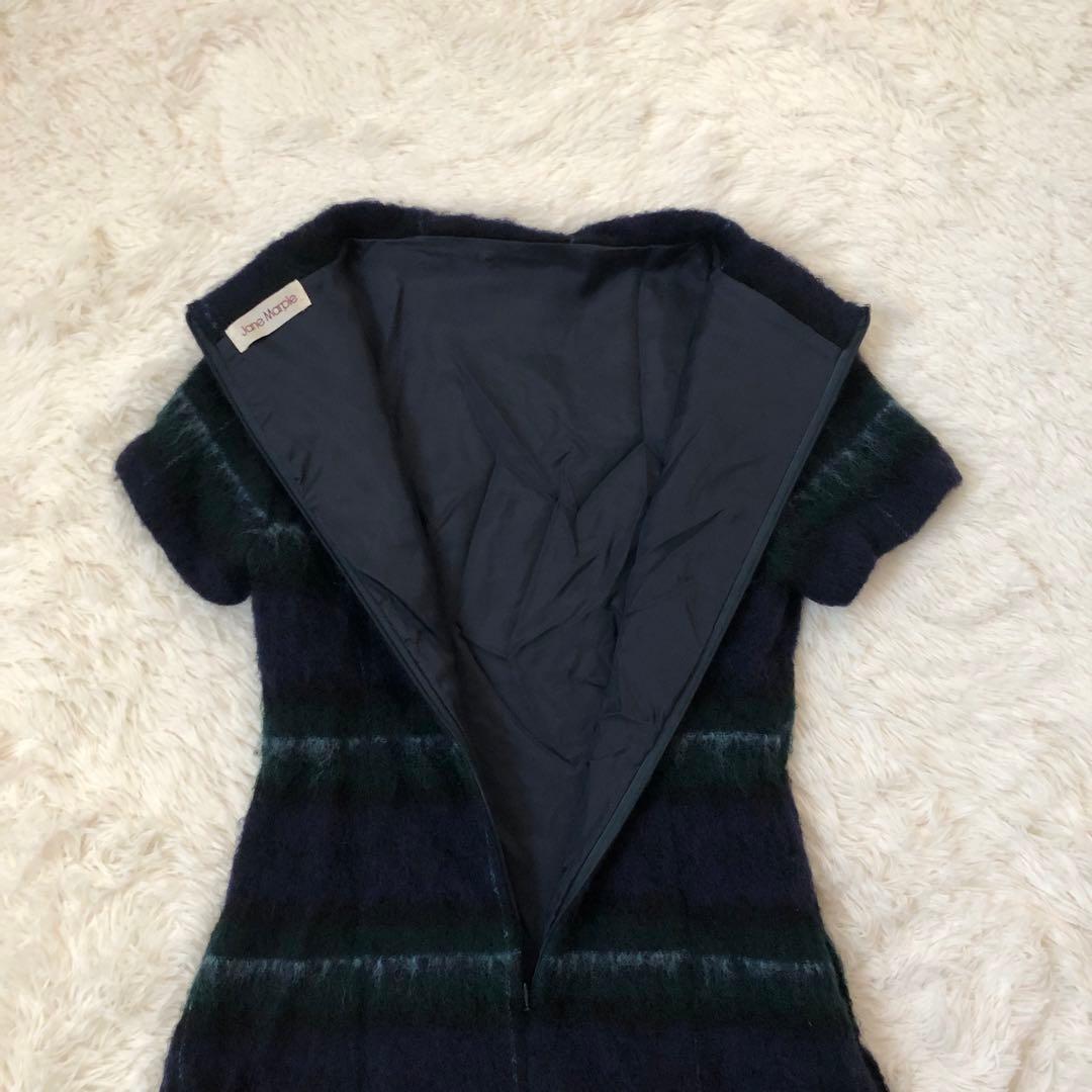 Jane Marple 日本製　半袖ワンピース　裾バルーン　ウール混　ロング　M