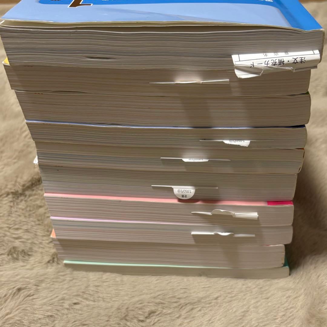 愛玩動物看護師カリキュラム準拠教科書全10巻セット EDUWARD Press