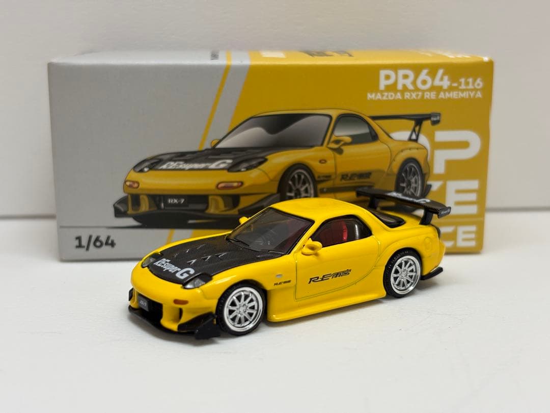 POP RACE MAZDA RX-7 (FD3S) AMEMIYA 雨宮 2台