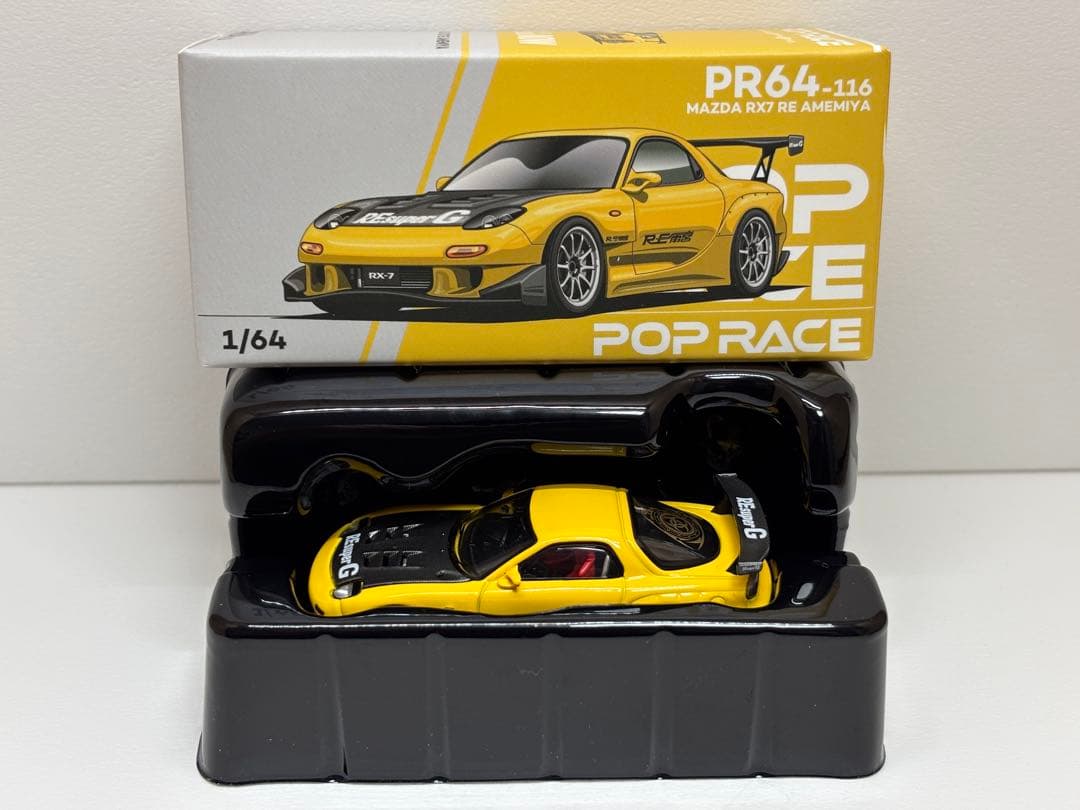 POP RACE MAZDA RX-7 (FD3S) AMEMIYA 雨宮 2台
