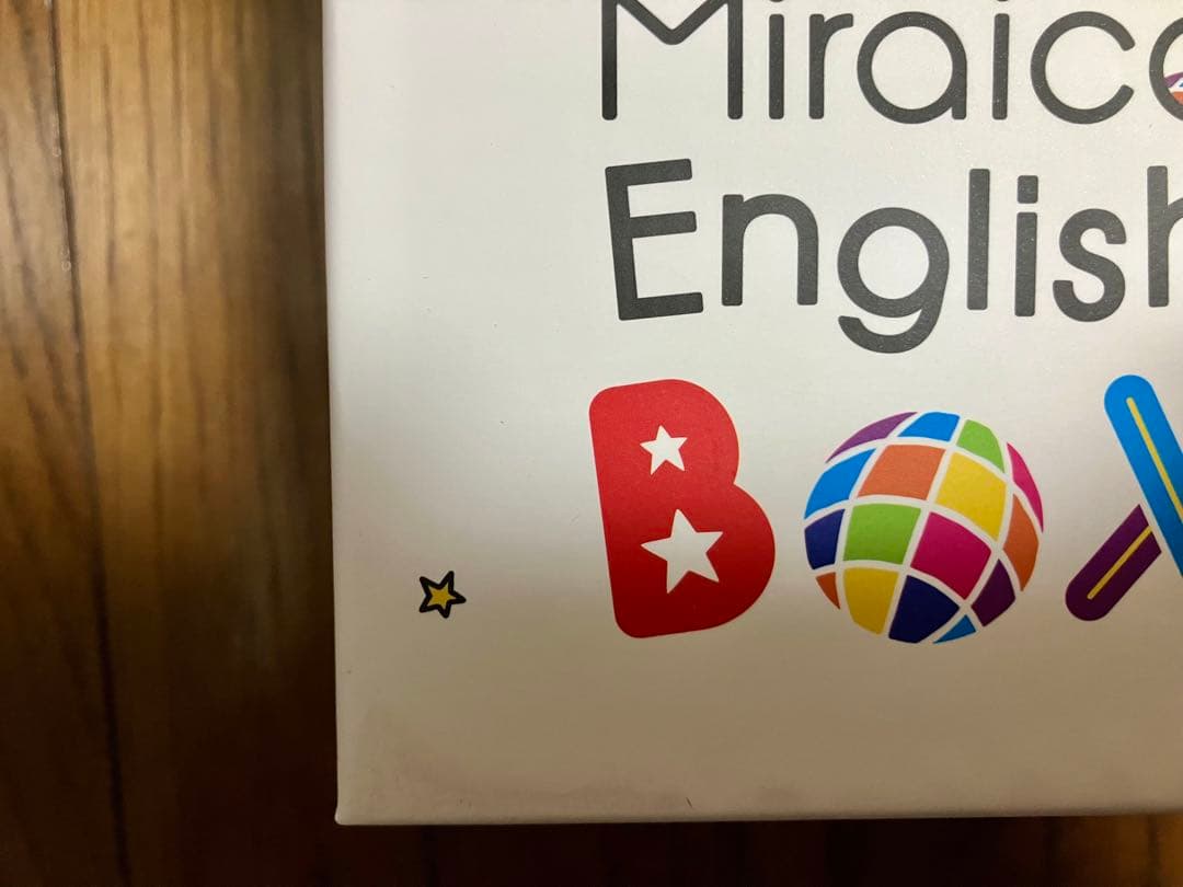 ミライグリッシュ Box DVD&CDセット