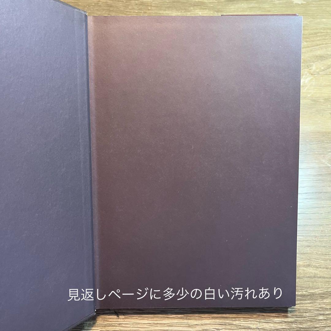 洋書 CLASSIC NATURAL HISTORY PRINTS MAMMALS