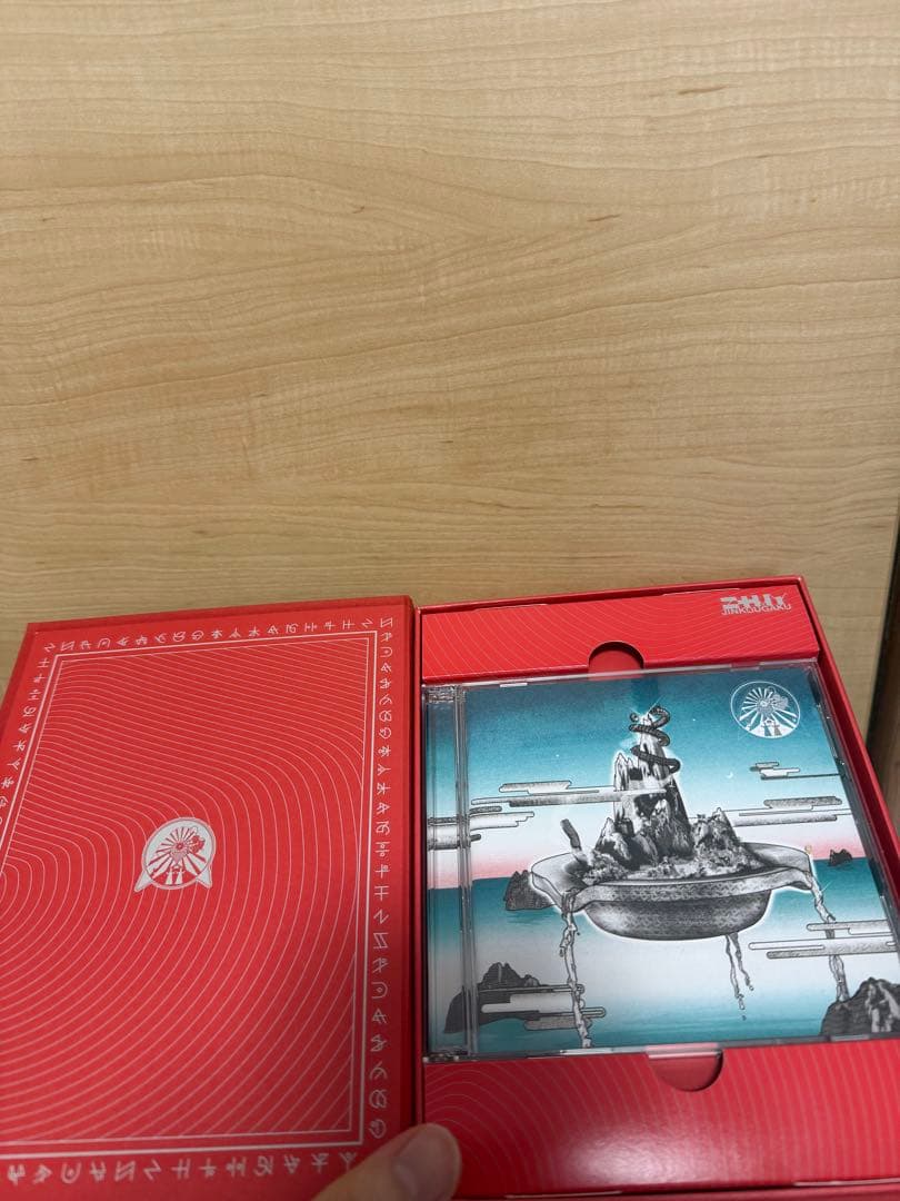 沈香学 初回限定DELUXELIVE BIU- ray盤ずとまよ