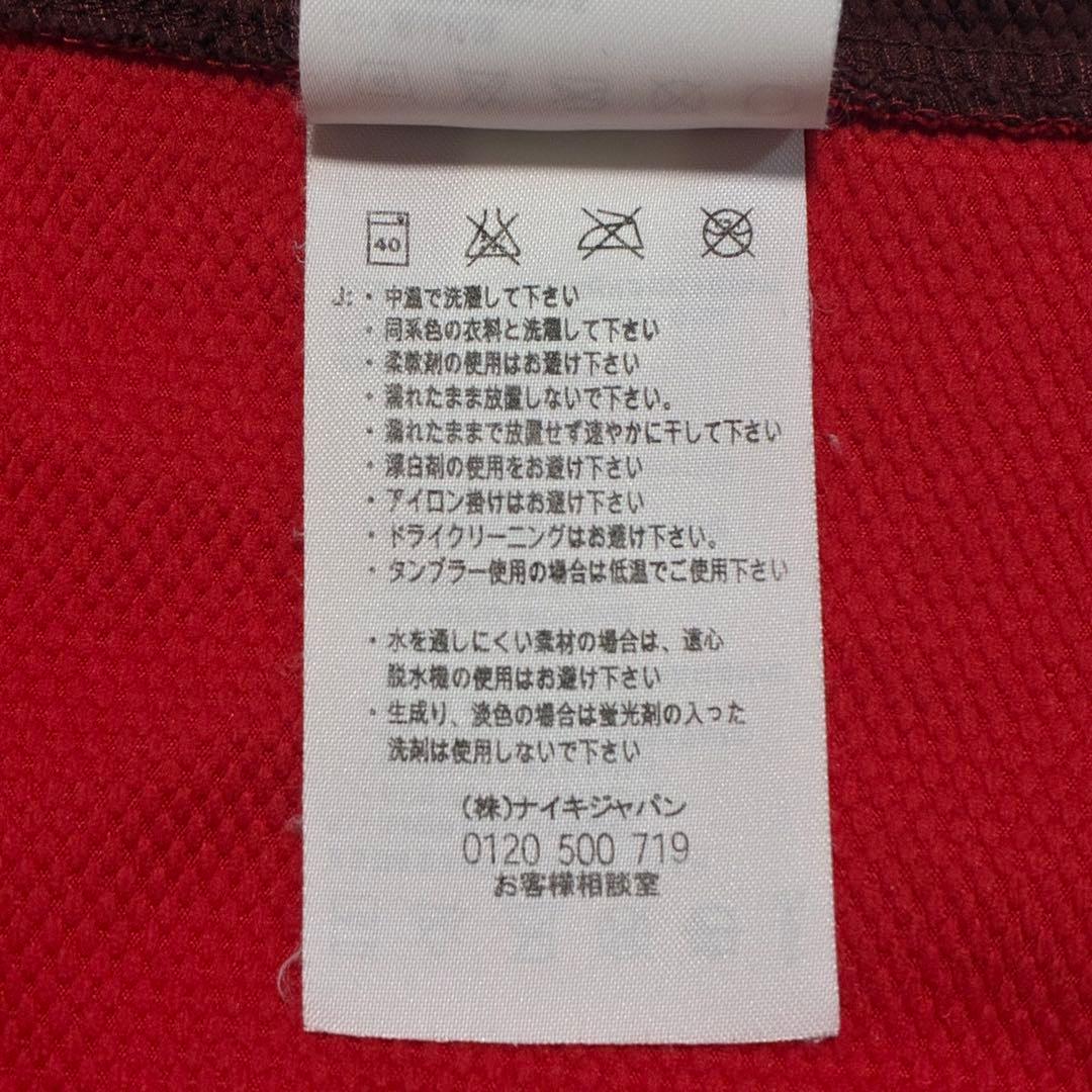 NIKE ナイキ Arsenal アーセナル 08−10 ホーム ユニフォーム