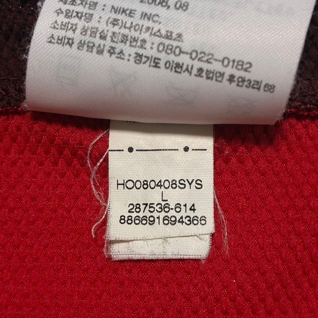 NIKE ナイキ Arsenal アーセナル 08−10 ホーム ユニフォーム