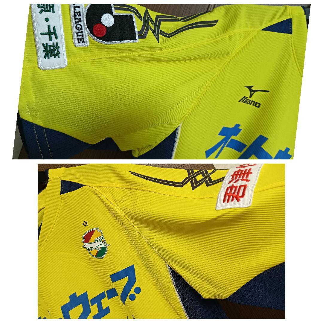 ミズノ ジェフ千葉 巻誠一郎 サイン入りユニフォーム 2006ホーム M