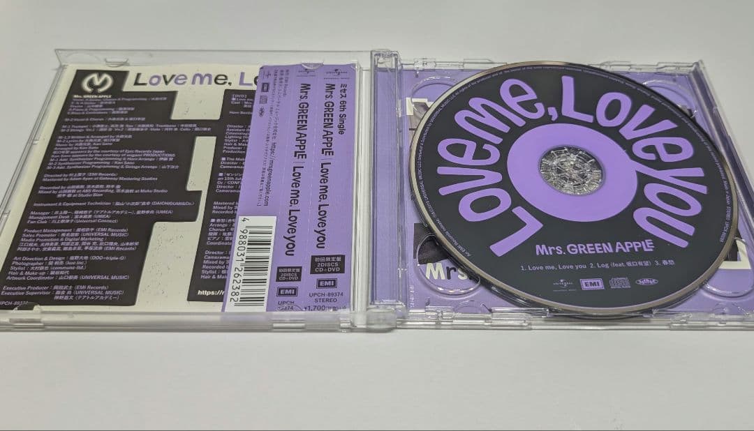 Mr. GREEN APPLE 初回限定版 3枚セット