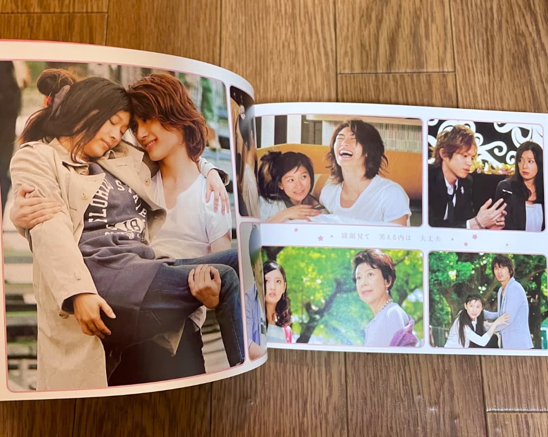 ラスト♡シンデレラ DVD-BOX〈7枚組〉