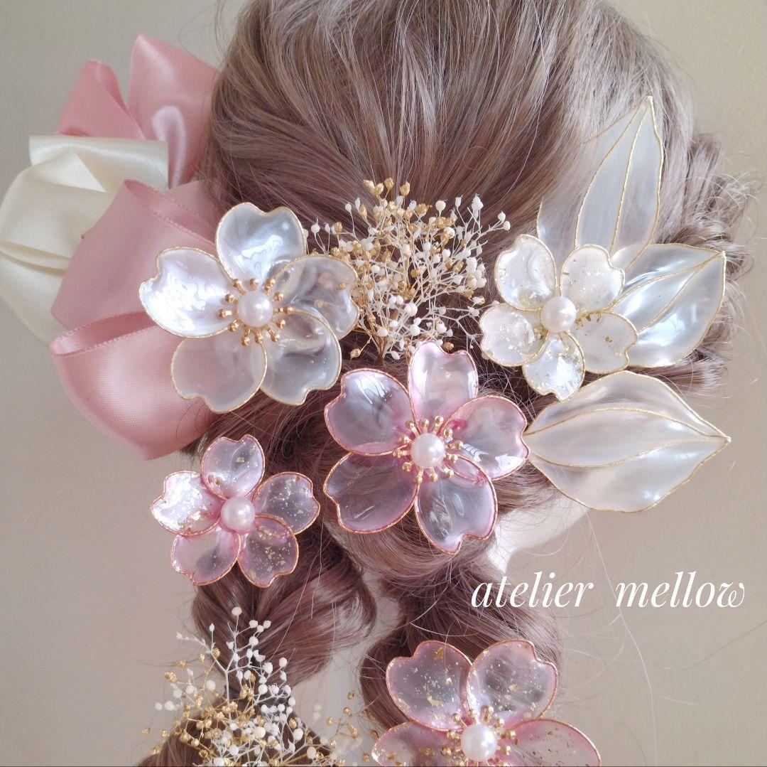 成人式 髪飾り桜 卒業式 袴 ウェディング アメリカンフラワーC912【速達】