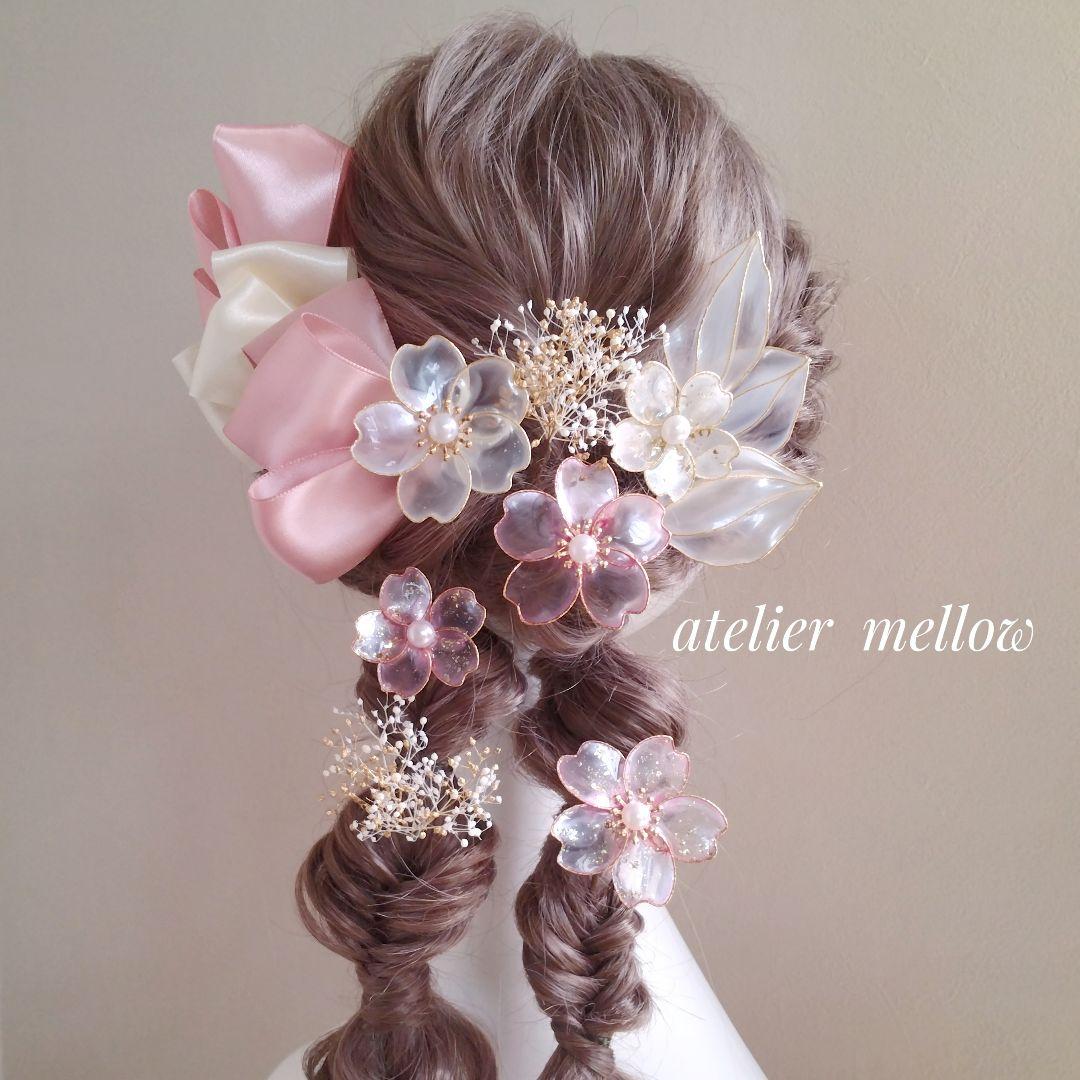 成人式 髪飾り桜 卒業式 袴 ウェディング アメリカンフラワーC912【速達】