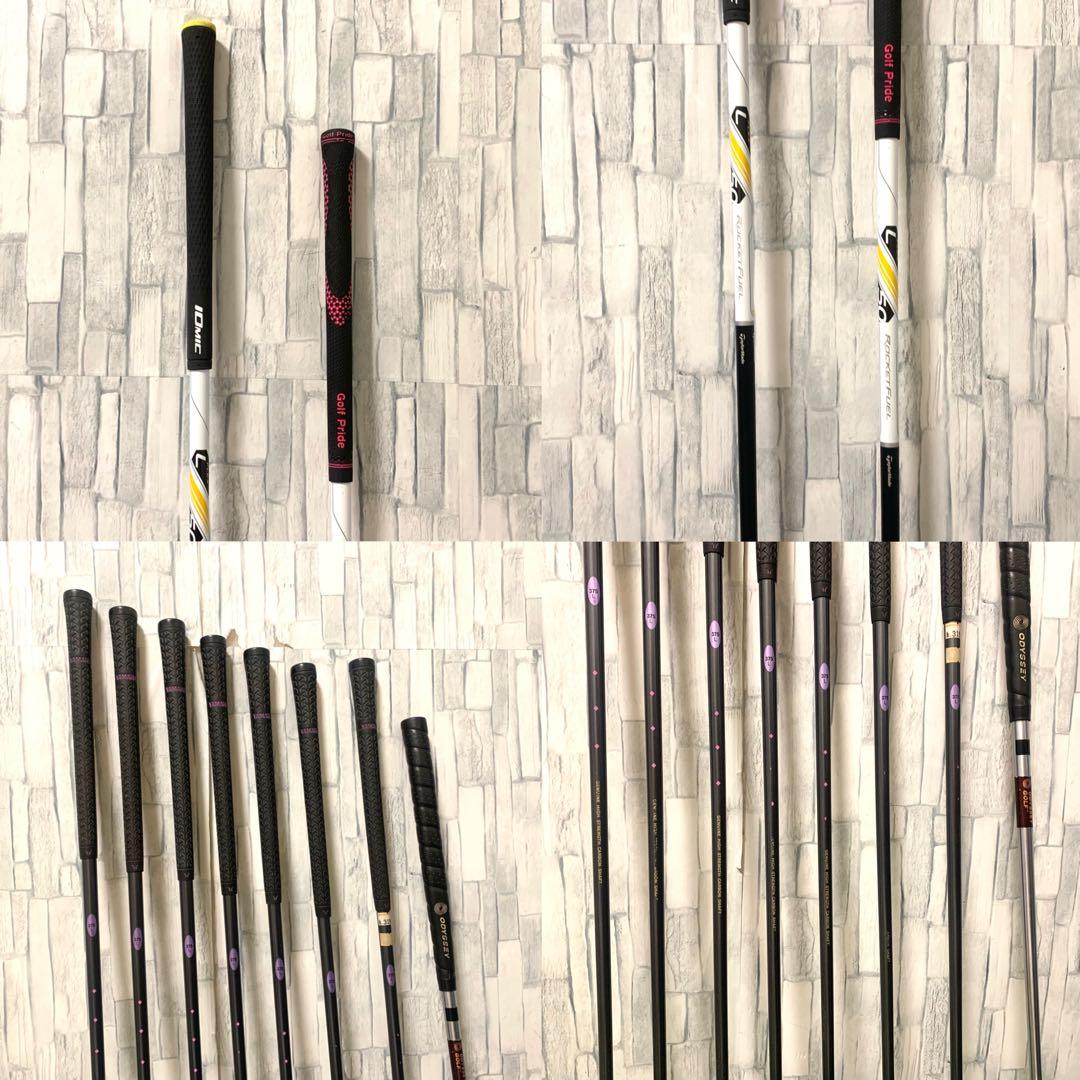 テーラーメイド RBZ レディースクラブセット 高級パター,キャロウェイバッグ付