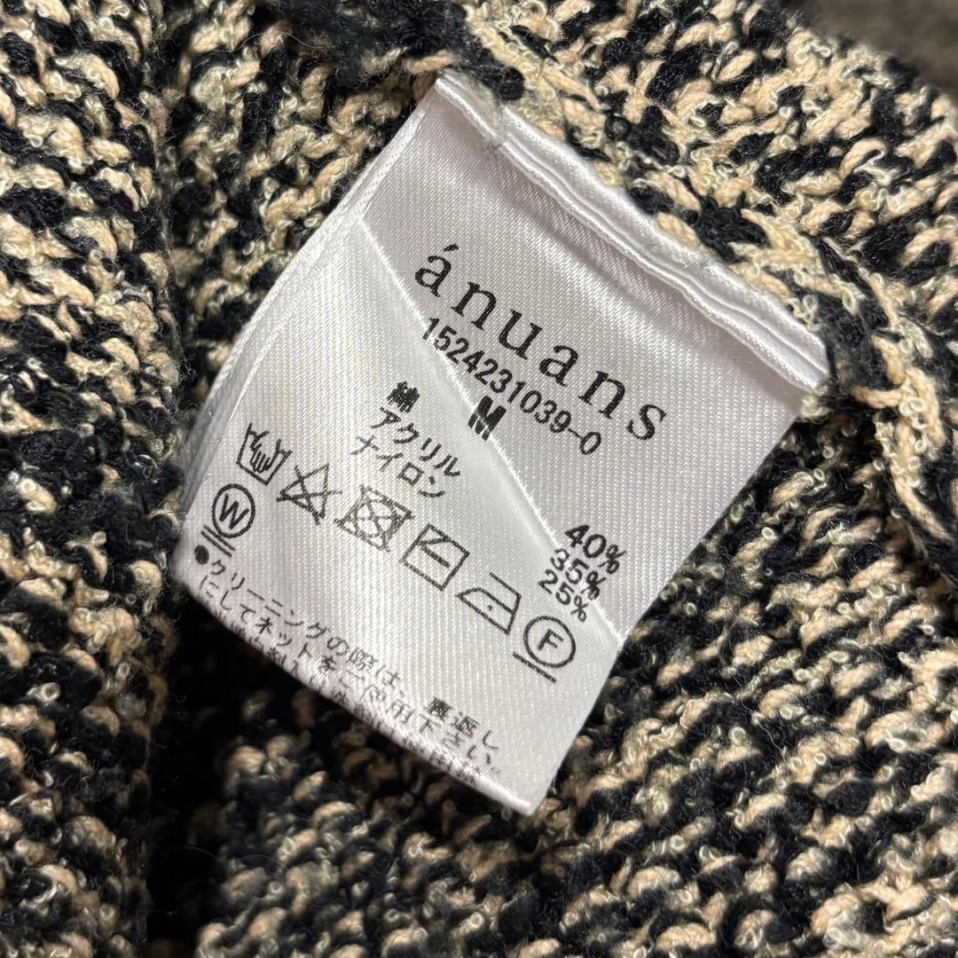 anuans アニュアンス ブラッシュツイードニットワンピース ベージュ M