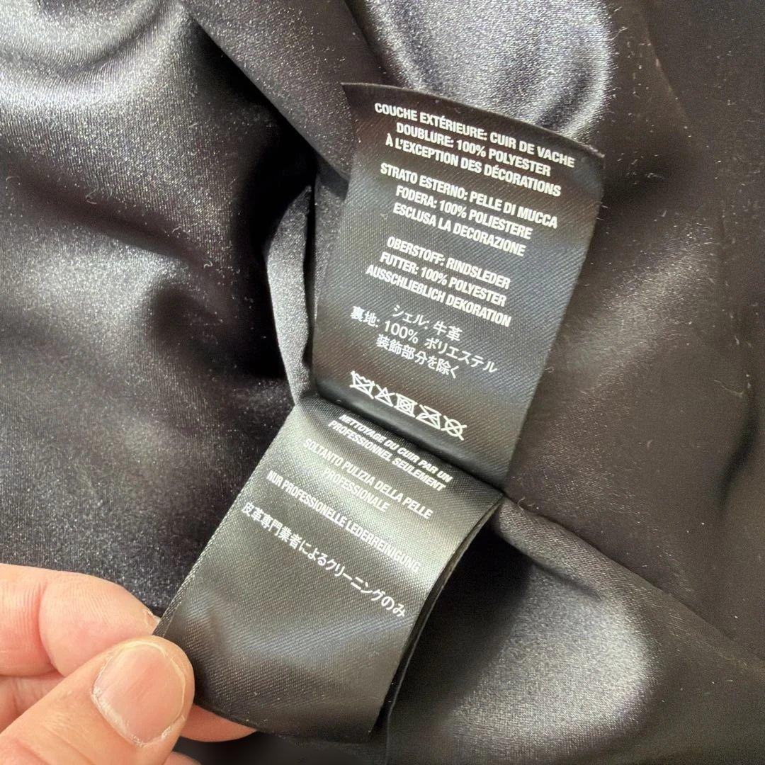 Supreme®/Schott® Leather Clip Jacket