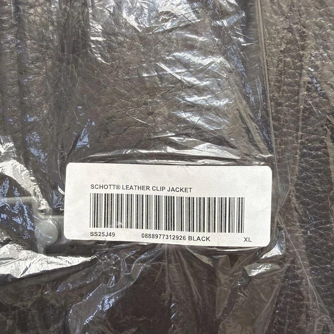 Supreme®/Schott® Leather Clip Jacket