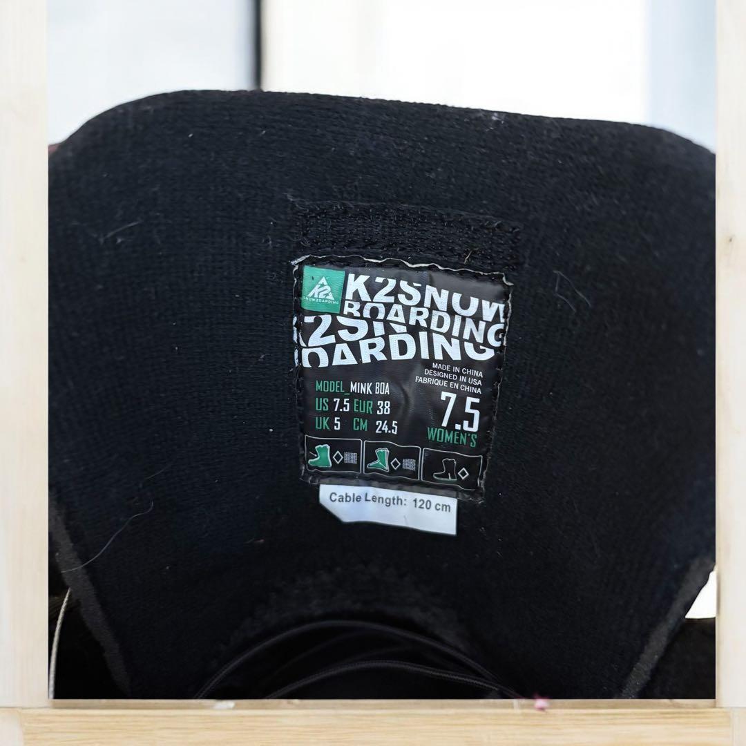 ✨極美品✨K2 MINT BOA レディース スノーボードブーツ 24.5cm