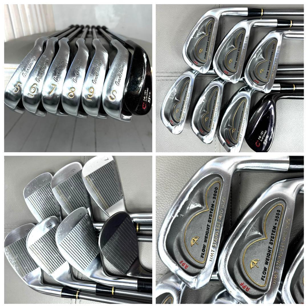 ドライバー2本付きでお得 メンズゴルフクラブ 12本 フルセット XXIO