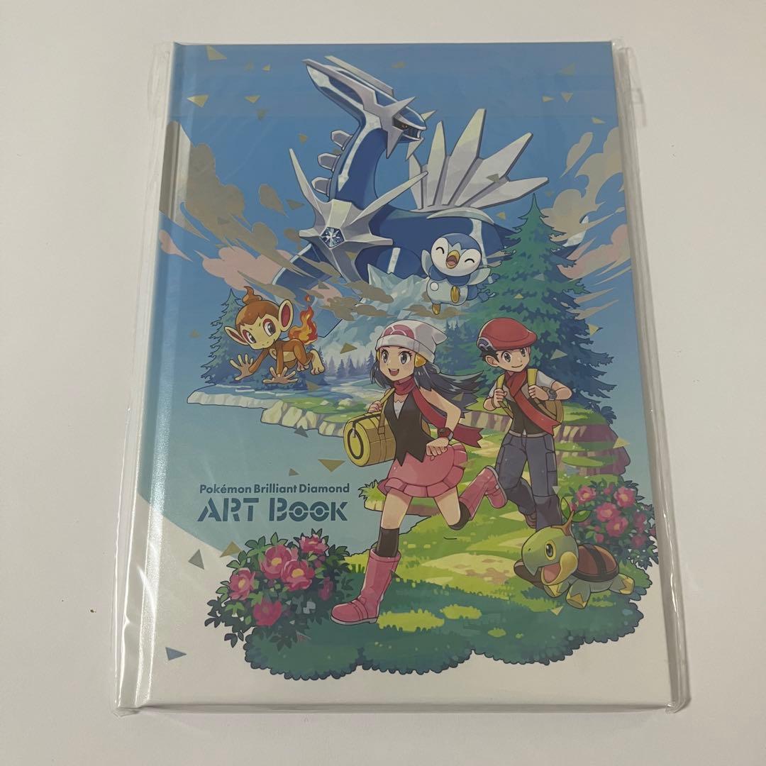 ポケットモンスター ブリリアントダイヤモンド・シャイニングパール