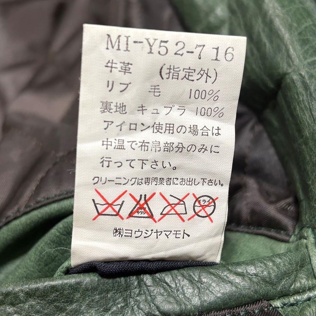 ジャケット・アウター 90s Y's for men Red Label Yohji Yamamoto