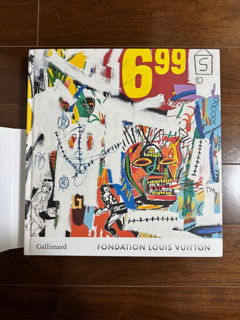 Basquiat × Warhol: Painting Four Hands