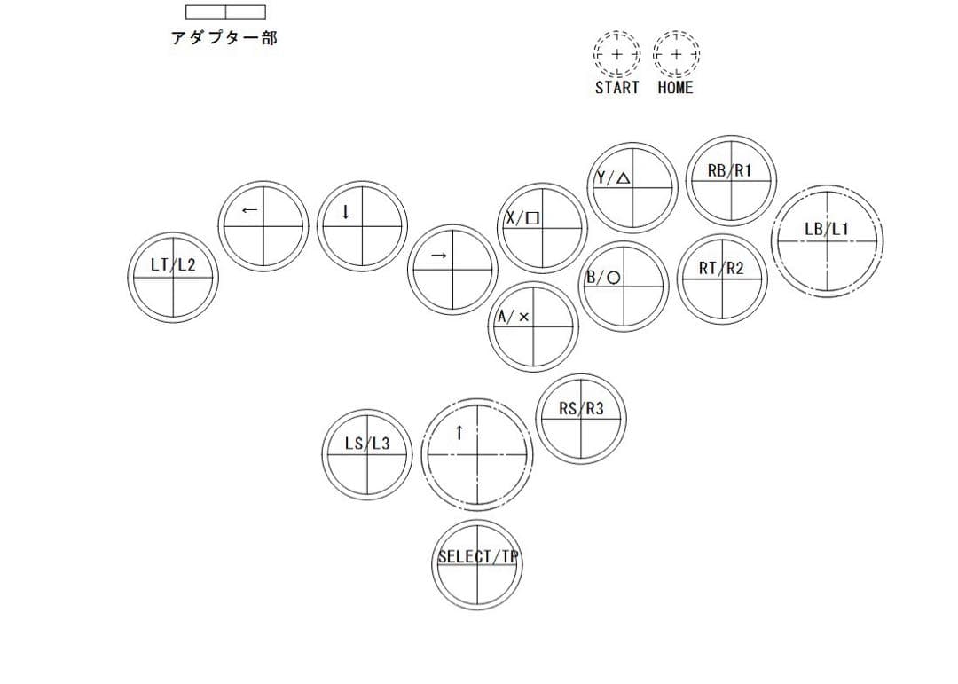 g*k様 【SF6カスタム】レバーレスコントローラー　アケコン　24mm 30m