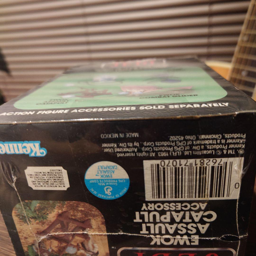 オールドケナー　スターウォーズ　イウォーク アサルトカタパルト